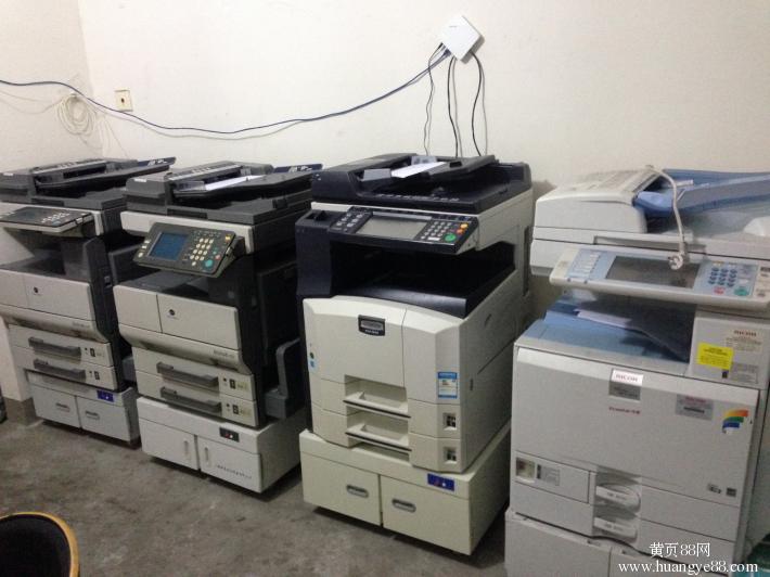 數碼復印機的漢光安全增強型數碼復印機