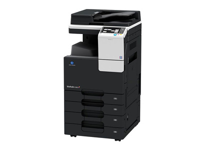 多功能數(shù)碼打印復印機