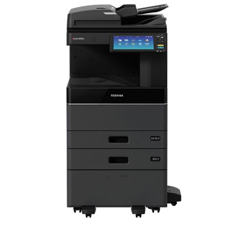 東芝e-studio 2021ac a3彩色多功能數(shù)碼復合機 復印機 打印機