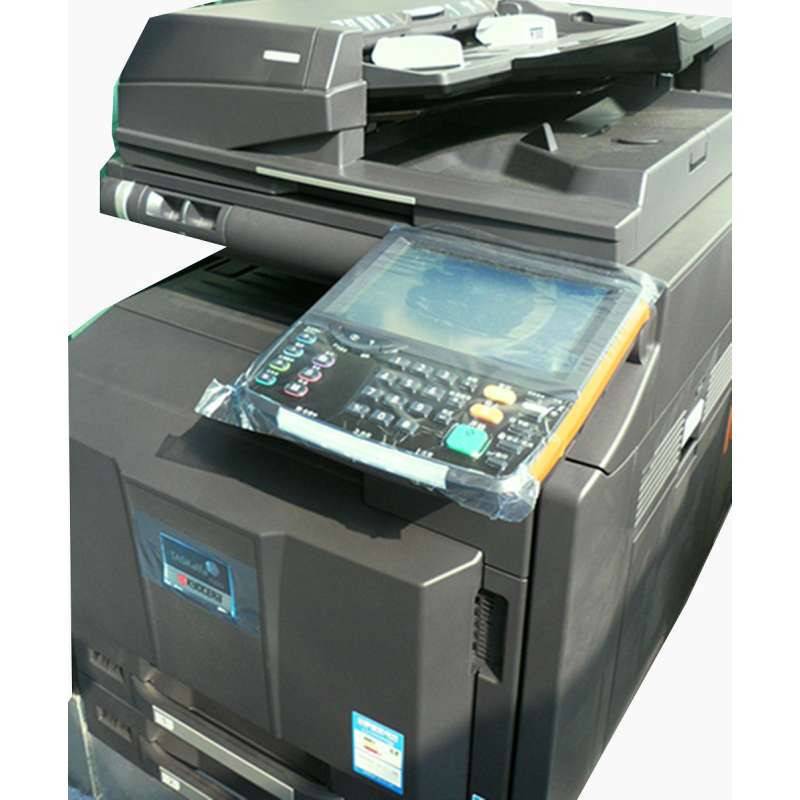 京瓷多功能彩色數(shù)碼復(fù)合機TASKalfa 2550ci 打印、復(fù)印、掃描、傳真一體機