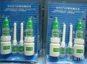 專業(yè)噴涂設(shè)備助力室內(nèi)環(huán)境檢測與治理，提升治理效率與質(zhì)量