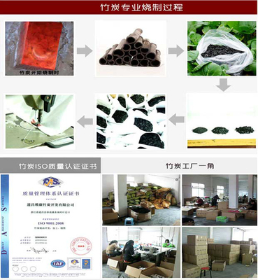 炭博士汽車凈化寶 高效除甲醛，凈化車內(nèi)空氣的優(yōu)選