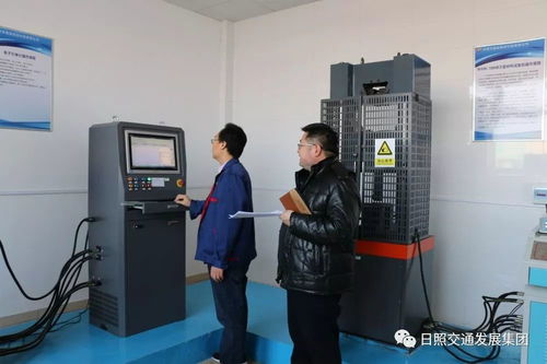 省交通運輸廳專家組對設計院公司試驗檢測資質進行現場評審，室內環(huán)境檢測與治理能力獲關注