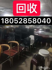 資源再利用與辦公環境優化 回收公司、辦公用品與廚房設備的高效整合