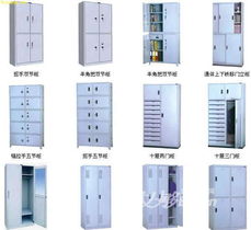 深圳辦公用品與設備回收 一站式解決手機柜、工廠、餐廳及辦公設備回收